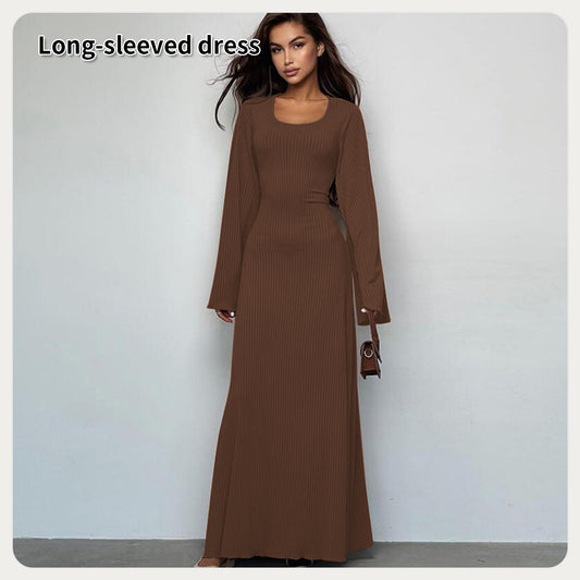 Women's Fashion Simple Solid Color Dress